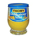 Thomy Delikatess Senf (瓶入りミディアムマスタード) - 250 ml x 4 個パック Thomy Delikatess Senf (Medium Mustard in Jar) -Pack of 4 X 250 ml