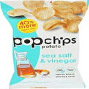 Popchips Chips シーソルト&ビネガー、5オンス Popchips Chips Sea Salt & Vinegar, 5 oz(4)