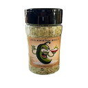 Great Lakes Treats Michigan grown Jalapeno Salt 4oz shaker