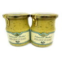 エドモン・ファロー・マスタード (バジル・ディジョン・マスタード、2パック) Edmond Fallot Mustards (Basil Dijon Mustard, 2 Pack)