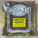 Swad Lentils: Chori Dal, Adzuki , Adsuki, Aduki, Asuki, Azuki, Small Red Beans - For Soups, Stews, Meals