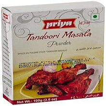 プリヤ タンドリー マサラ パウダー - 100 グラム PRIYA FOODS Priya Tandoori Masala Powder - 100 Grams