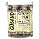 グラン ミトラ サル デ グサーノ 100 グラム ジャー Gran Mitla Sal de Gusano 100 Gram Jar