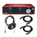Focusrite Scarlett 4i4 第 3 世代 4x4 USB オーディオ インターフェイス バンドル (ヘッドフォンと 2 本の XLR ケーブル付き) (3 アイテム) Focusrite Scarlett 4i4 3rd Gen 4x4 USB Audio Interface Bundle with Headphones and 2 XLR