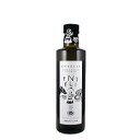 Entelia Extra Virgin Olive Oil from Crete, Greece, 16.9 fl oz (500ml)