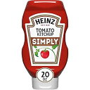 ハインツ シンプリートマトケチャップ(人工甘味料不使用)(20オンスボトル、12個パック) Heinz Simply Tomato Ketchup with No Artificial Sweeteners (20 oz Bottle, Pack of 12)