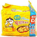 ホットチキンラーメン チーズ味(炒め麺) Samyang Hot Chicken Ramen Cheese flavor (stir noodle)