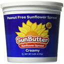 Sunflower Seed Sunbutter Creamy Spread, 5 Pound -- 6 per case.