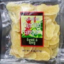 トレーダージョーズ 結晶化砂糖漬けジンジャー スイート&スパイシー 3 パック TJ's 3 Packs Trader Joe's Crystallized C...