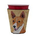 Caroline's Treasures SC9124RSC Basenji Red Cup Hugger Cup Cooler Sleeve Hugger Machine Washable Drink Sleeve Hugger Collapsible Insulator Beverage Insulated Holder