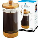 GROSCHE - Melbourne Premium French Press Coffee & Tea Maker (34 oz) with Bamboo Lid And Cork Base Stylish Design Coffee Maker Tea Maker Cold Brew Borosilicate Glass