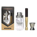 紳士用ハードウェアマドラーとガラスジャーのカクテルセット Gentlemen's Hardware Muddler and Glass Jar Cocktail...