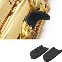 VBESTLIFE 2pcs Saxophone Thumb Rest, Rubber Sax Gel Cushion Pad, Instruments Accessories