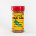 BACK-YARD サザンスタイル万能調味料 ハラペーニョ (3.45オンス) BACK-YARD Southern Style All-Purpose Seasoning Jalapeno (3.45oz)(4)