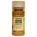 ソノラ スパイス ハラペーニョ注入海塩 - 5 オンス Sonoran Spice Jalapeno Infused Sea Salt - 5 Oz