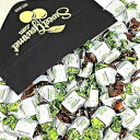 SweetGourmet プレミアムチョコレート入りミント アーコーハードキャンディ 2ポンド SweetGourmet Premium Chocolate F...