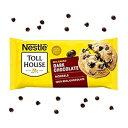 トールハウス ダークチョコレートモーセル、10オンス (6個パック) Toll House Dark Chocolate Morsels, 10-Ounce (Pack of 6)