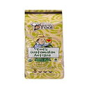 The Coffee Fool Fool's Organic Fair Trade Guatemalan French Press, 12 Ounce