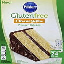 ピルズベリー グルテンフリー クラシック イエロー プレミアム ケーキ ミックス、17 オンス Pillsbury Gluten Free Classic Yellow Premium Cake Mix, 17 oz