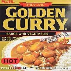 S&B Curry Gold Vegetable Hot, 8.1-Ounce (Pack of 5)