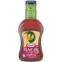 クラフト オリーブ オイル ビネグレット ラズベリー サラダ ドレッシング (14 オンス ボトル) Kraft Brand Dressing Kraft Olive Oil Vinaigrette Raspberry Salad Dressing (14oz Bottle)