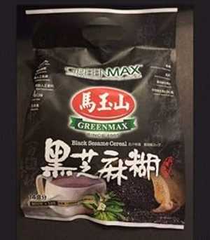 ꡼ޥå ޥꥢ (16) - 16.9 Green Max greenmax black sesame cerea...