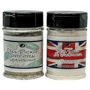 June Moon Spice Company Premium Popcorn Seasoning Variety 2 Pack Crafted in Small Batches British Sea Salt & Vinegar Dill Pickle 3.5 fl. oz. Enjoy Bold Flavors with Every Pop!