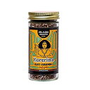 Brundo Market Brundo Spices Ethiopian Korerima Hand Picked and Processed Authentic Black Cardamom "Grains of Paradise'' Harvested in and Imported from Ethiopia Non-GMO Organic No preservatives