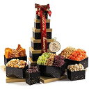 NUT CRAVINGS Gourmet Collection - Thanksgiving Holiday Christmas Mixed Nuts Gift...