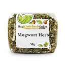 Whole Foods よもぎハーブ (50g) を購入する Buy Whole Foods Mugwort Herb (50g)