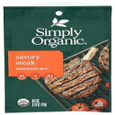Simply Organic セイボリーステーキマリネ - 0.70 oz (3 パック) Simply Organic Savory Steak Marinade - .70 oz (3 pack)
