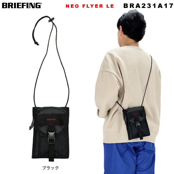 ブリーフィング ショルダーバッグ メンズ ブリーフィング BRIEFING ショルダーバッグ BRA231A17 メンズ レディース ブリーフィング ショルダーバッグ