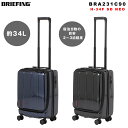 ブリーフィング BRIEFING キャリーケース H-34F SD NEO BRA231C90 TSAロック スーツケース 機内持ち込み対応 約34L 2から3泊程度 トラベルから出張