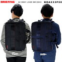 ブリーフィング バッグ BRIEFING A4 2WAY LINER MW GEN 2 リュック ブリーフケース BRA233P50