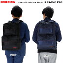ブリーフィング リュック BRIEFING バックパック BRA241P61 B4サイズ PC対応
