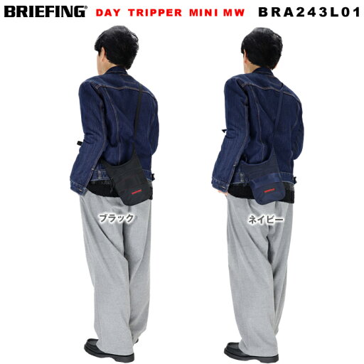ブリーフィング BRIEFING BRA243L01 メンズ レディース ブリーフィング ショルダーバッグ A6サイズ ブリーフィング BRIEFING BRA243L01 メンズ レディース ブリーフィング ショルダーバッグ A6サイズ