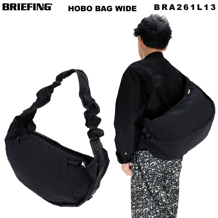 乐天商城 - ブリーフィング ショルダーバッグ HOBO BAG WIDE メンズ レディース A4サイズ　BRA261L13 自由にショルダーを縮めて存在感発揮