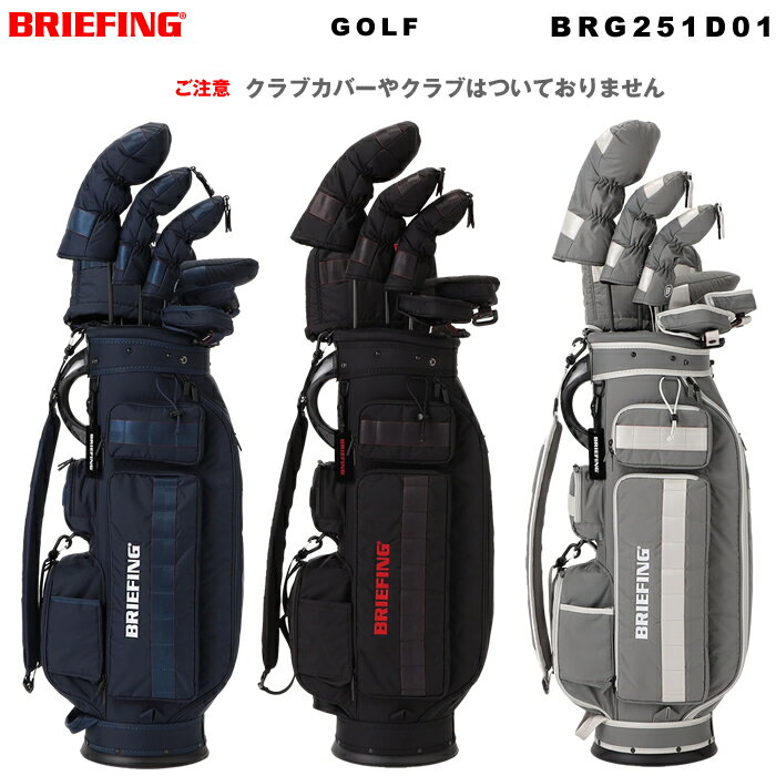 ブリーフィング BRIEFING CR-6 #03 第3世代モデル2025年3月発売アップデートモデル キャディーバッグ GOLF ゴルフ BRG251D01 ...