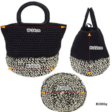 【SALE】 カシェリエ CACHELLIE MIX KNIT トート 手作業で編み上げたニット トートバッグ C5850 新作2017年AW