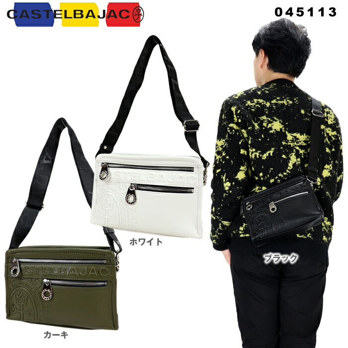 希少✨カルバンクライン サコッシュ 斜め掛け サフィアーノレザー ブラック サフィアーノミニサコッシュ（ショルダーバッグ） | THE SHOP TK