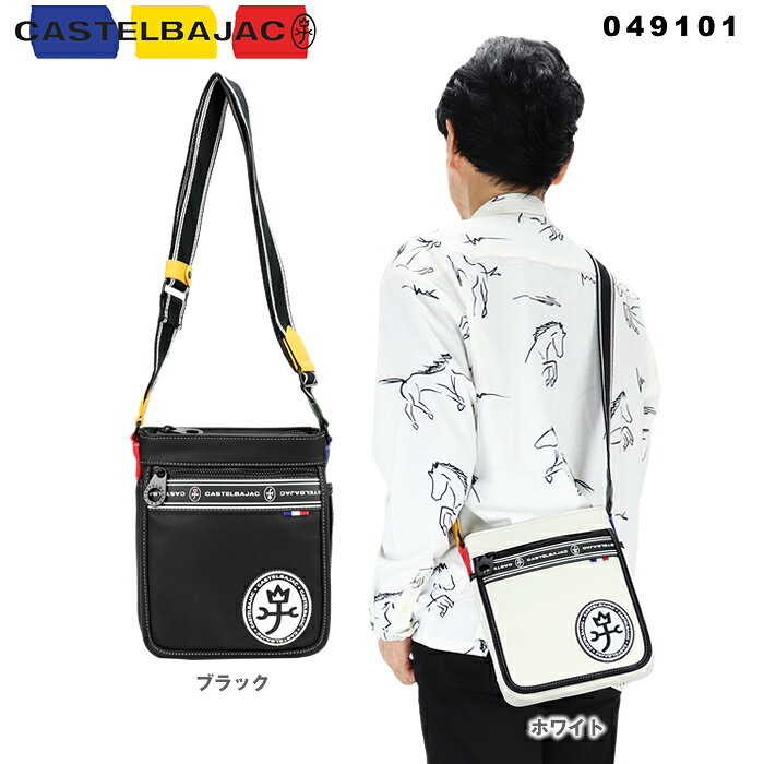Rakuten - カステルバジャック ミニショルダーバッグ CASTELBAJAC ルックス 049101 49101