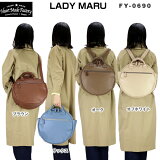 ϡ٥ å Хå ȡȥХå heart made factory LADY MARU 3WAY ǥ  FY-0690 ϡ