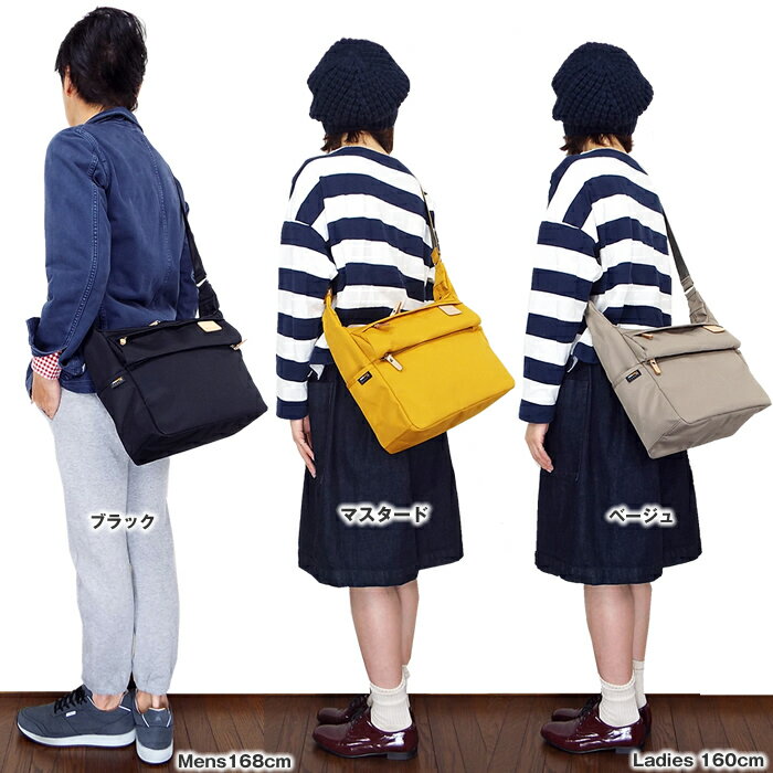 ハーヴェスト ハーベスト heart made factory ショルダーバッグ マザースバッグ レディース メンズ対応 パパママ兼用 通勤 散歩 旅行FY-0951