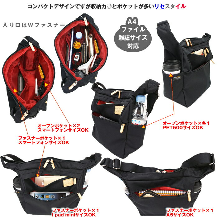 ハーヴェスト ハーベスト heart made factory ショルダーバッグ マザースバッグ レディース メンズ対応 パパママ兼用 通勤 散歩 旅行FY-0951