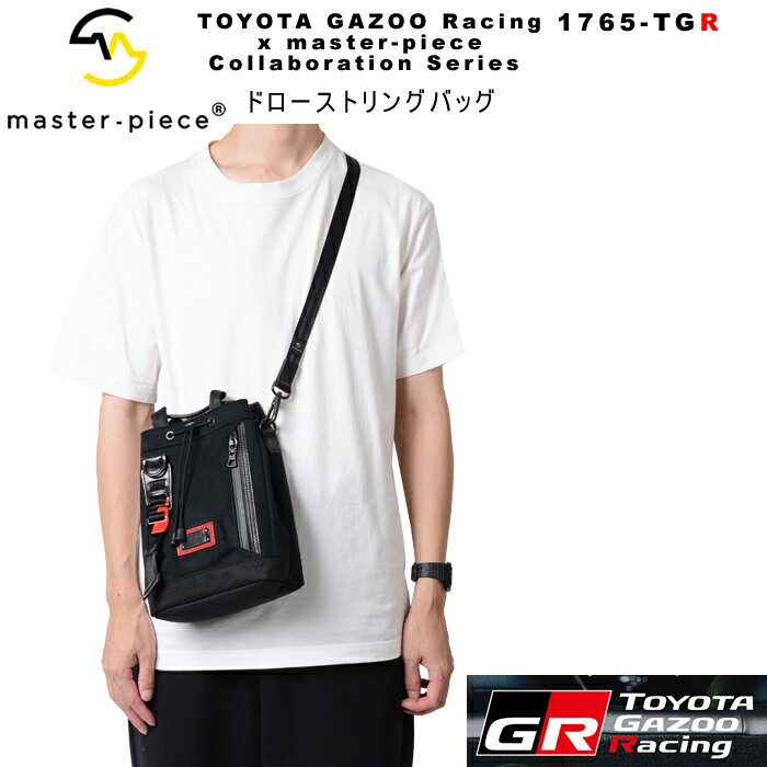 マスターピース バッグ master-piece TOYOTA GAZOO Racing x master-piece Collaboration Series 01765..