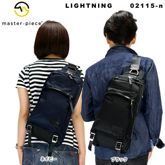 マスターピース ボディバッグ 軽いメンズ レディース 人気 ブランド ナイロン バッグ MSPC LIGHTNING 02115-n バッグ