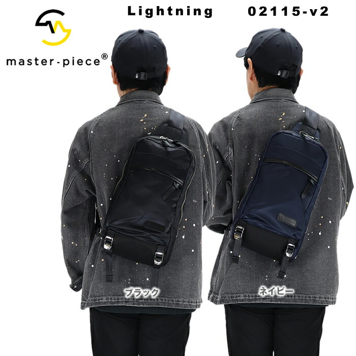 �ޥ������ԡ��� �Хå� ��� �ܥǥ��Хå� �ܥǥ����Хå� master-piece MSPC LIGHTNING 02115-v2