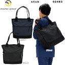 マスターピース トートバッグ ストラップ付 master-piece slick 02483