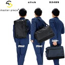 マスターピース リュック master-piece slick 3WAY ブリーフケース 02489 ビジネスバッグ