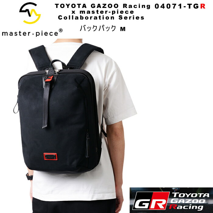 マスターピース バッグ master-piece TOYOTA GAZOO Racing x master-piece Collaboration Series リュ..